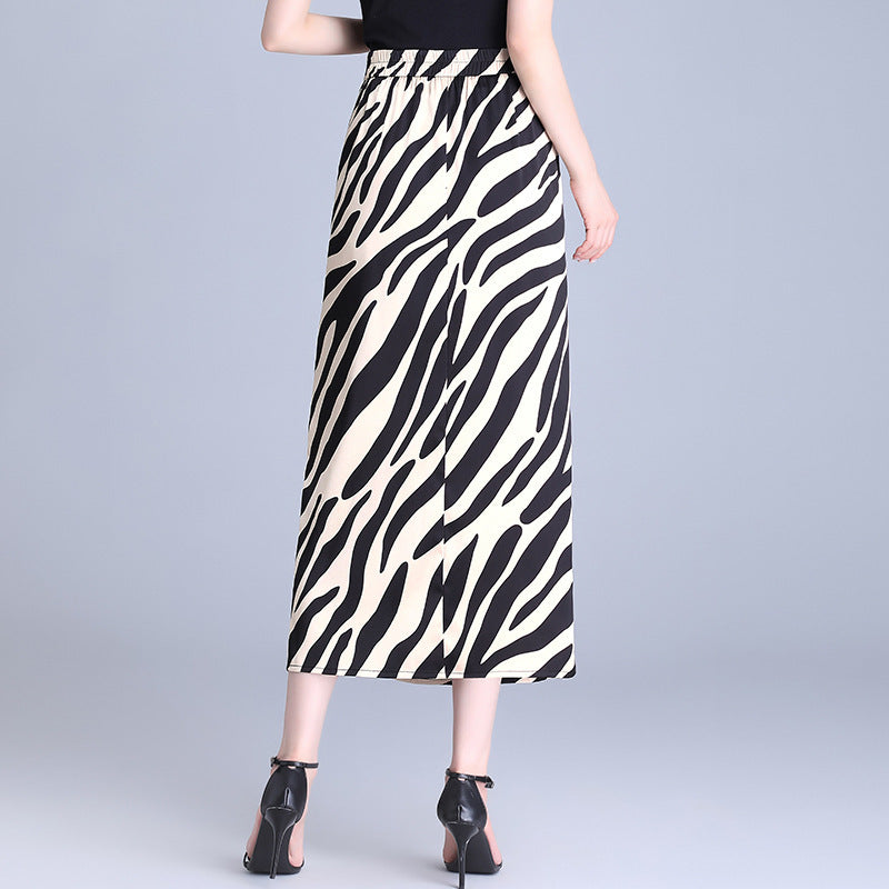 Women's High Waist Hip Split Fashion Sense Temperament Long Skirt