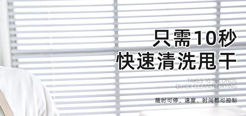 New Vegetables Dryer Salad Spinner Fruits Basket